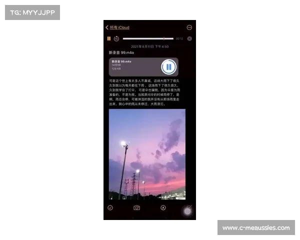 三分雨3系列定位模糊难以捉摸,如何走出飘忽不定的困境 三分雨3系列定位模糊难以捉摸,如何走出飘忽不定的困境
